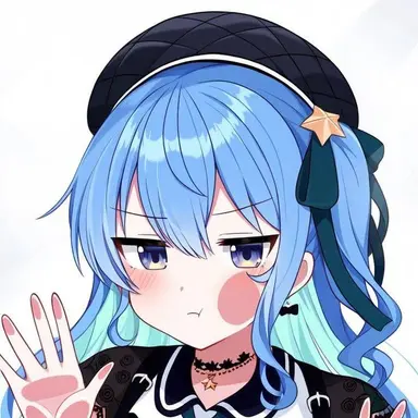 Profile image of 星街すいせい