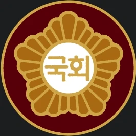 국회의원 선거 후보 키우기