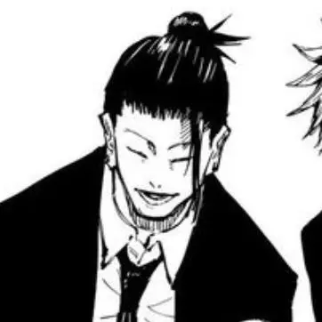 Profile image of 夏油傑