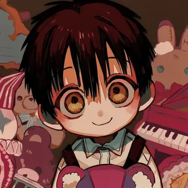 Profile image of 유기 츠카사