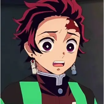 Profile image of 카마도 탄지로