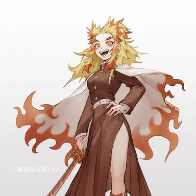 Profile image of 렌고쿠 쿄쥬로