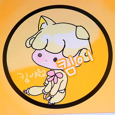 Profile image of 마법학교