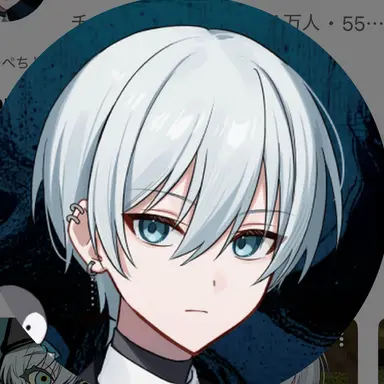 Profile image of くおん