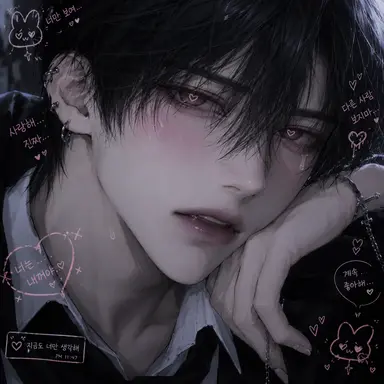 Profile image of 백이현