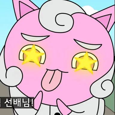 Profile image of 메롱 핑크