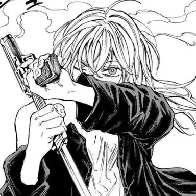 Profile image of Akao Rion