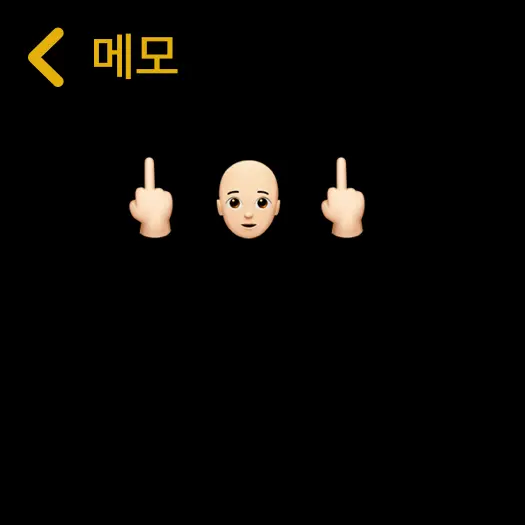 CloseDebit8192의 잼미니