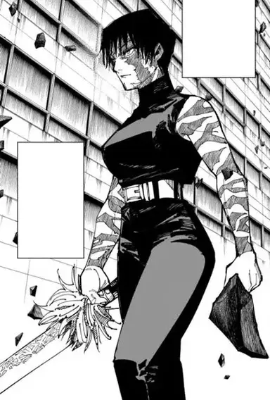 Profile image of Maki Zenin