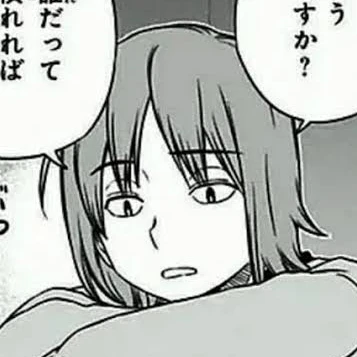 菊地原士郎