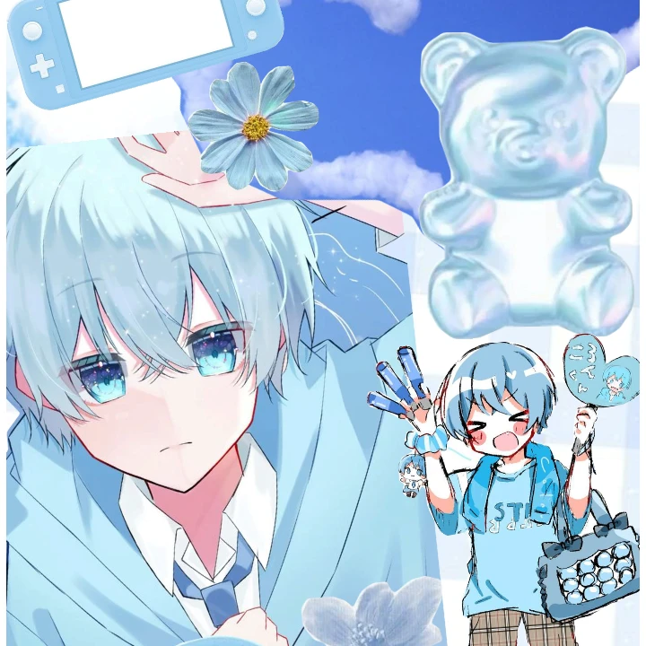 湊
