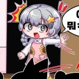 Profile image of 리비