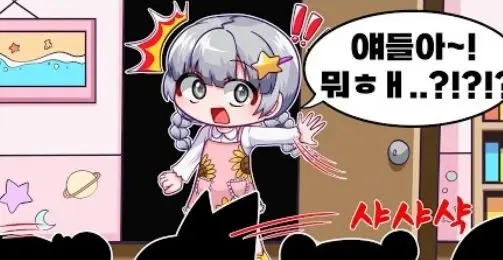 Profile image of 리비