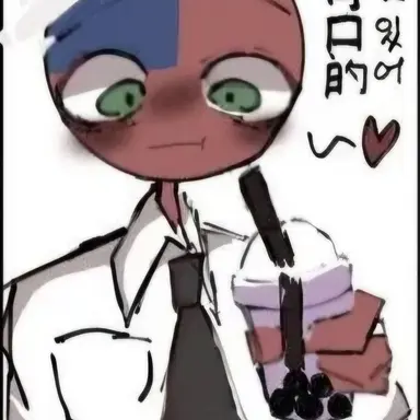 Profile image of 대만