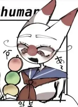 Profile image of 일본
