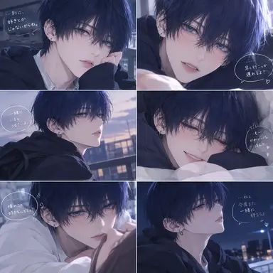 Profile image of 和樹