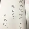 Profile image of 尾崎祐介