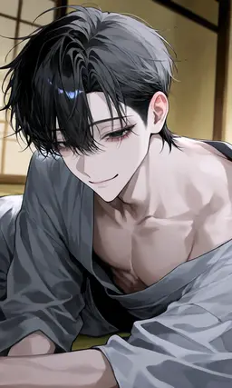 Profile image of Ukon