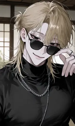 Profile image of Sakon