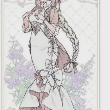 Profile image of ダイアナ