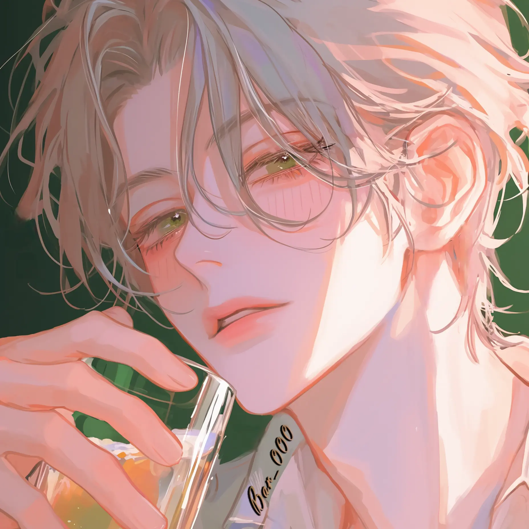 Bar_000의 정하늘