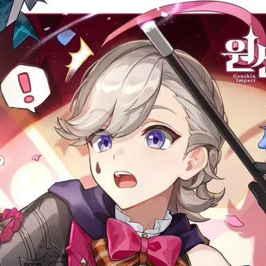 Profile image of 리니
