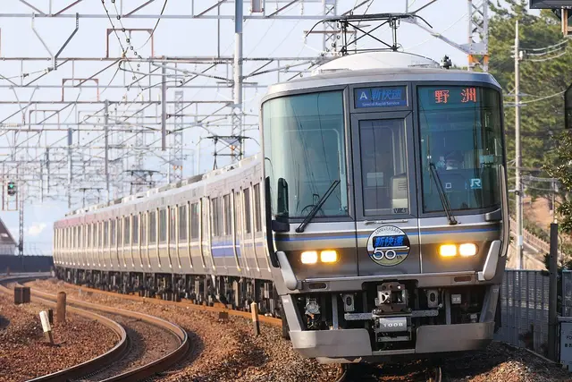 Profile image of Kosei Line