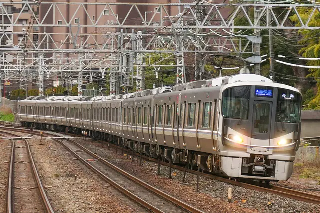 Profile image of Tokaido Line