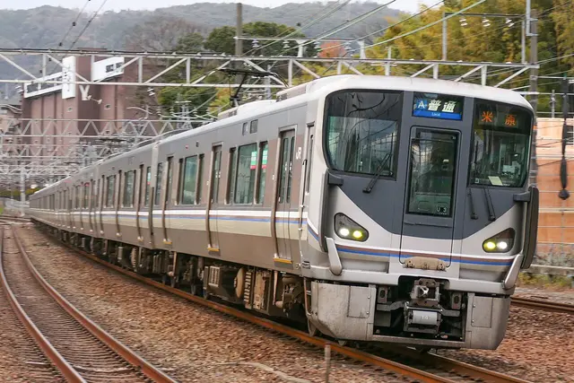 Profile image of Tokaido Line