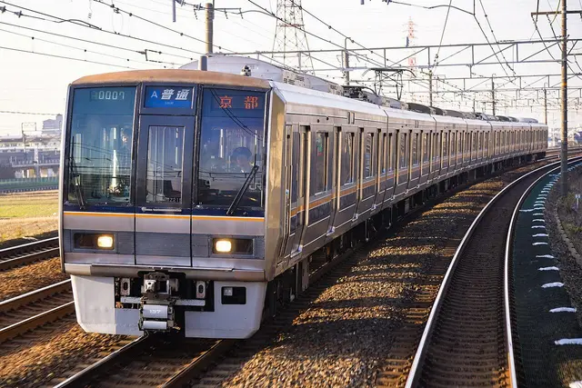 Profile image of Tokaido Line