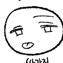 Profile image of 늑대쿠키