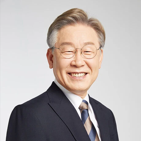 이재명