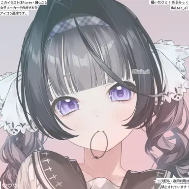Profile image of 美涼