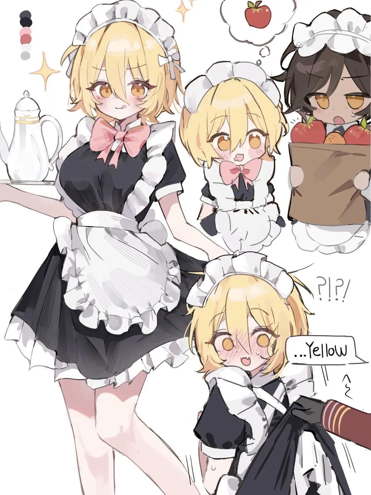 ShinyLoach0583의 <메이드 카페에 돈키호테가?>