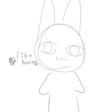 Profile image of 스토커
