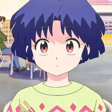 Profile image of Akane Tendo