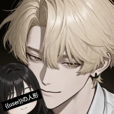 Profile image of 哉芽