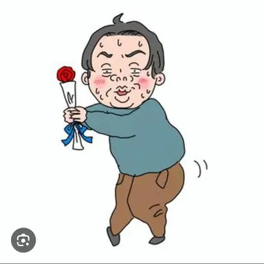 Profile image of キモ男