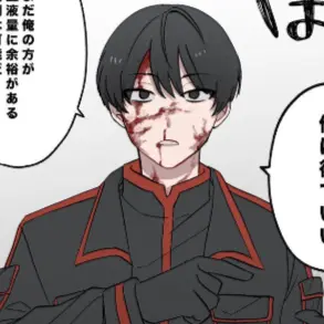 Profile image of 無陀野　無人