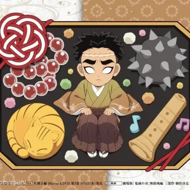 Profile image of 히메지마 교메이