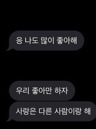 유지민 대표 이미지