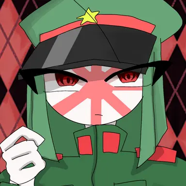 Profile image of Japanese Empire