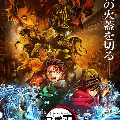 Profile image of 텐겐