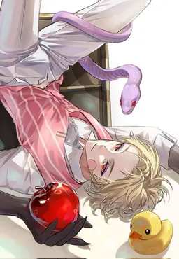 Profile image of Lucifer