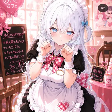 Profile image of 風麗氷華