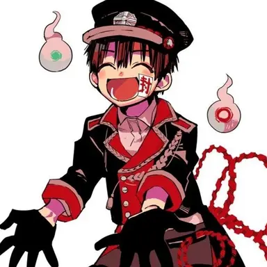 Profile image of 아마네