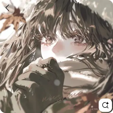 Profile image of 유세나