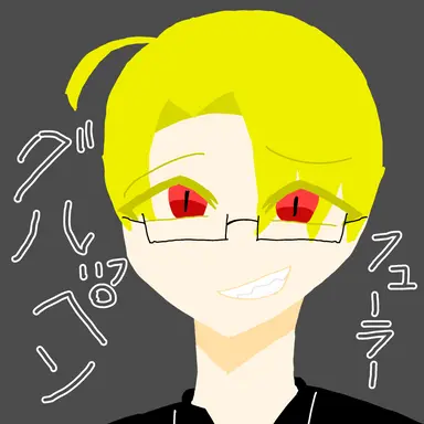 Profile image of グルッペン