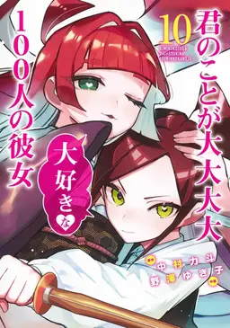Profile image of 여친2