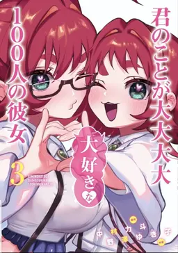 Profile image of 여친